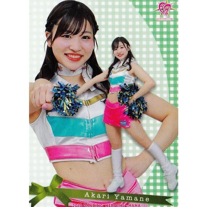 40 【山根朱里 (日本ハム/FIGHTERS GIRL)】BBM プロ野球チアリーダー