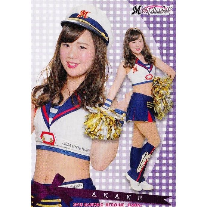 43 【AKANE (ロッテ/M☆Splash!!)】BBM プロ野球チアリーダーカード