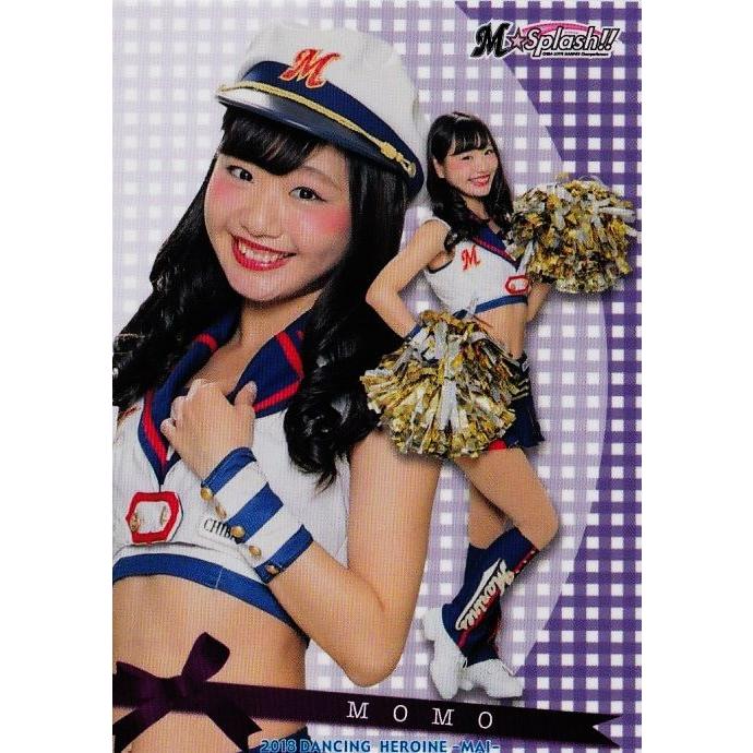 48 【MOMO (ロッテ/M☆Splash!!)】BBM プロ野球チアリーダーカード2018 -舞- レギュラー｜jambalaya