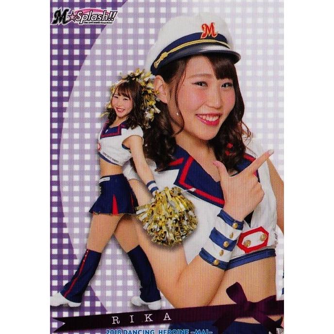 50 【RIKA (ロッテ/M☆Splash!!)】BBM プロ野球チアリーダーカード2018