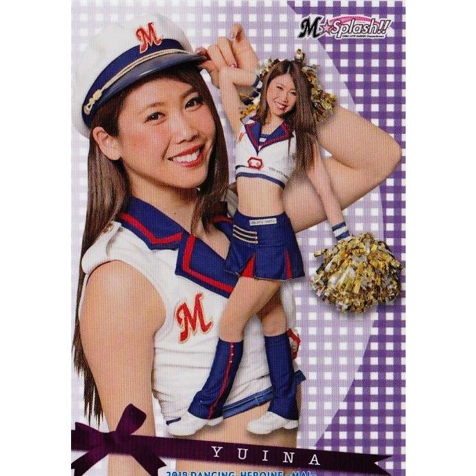 54 【YUINA (ロッテ/M☆Splash!!)】BBM プロ野球チアリーダーカード