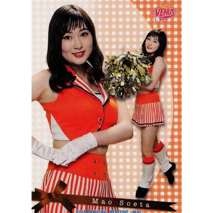 67 【添田真生 (巨人/Venus)】BBM プロ野球チアリーダーカード2018 -舞