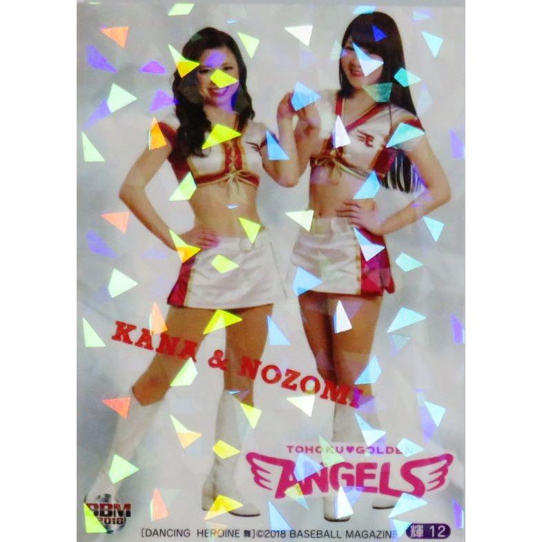 チアホーン　ノーブランド　約３０年前 チアホーン ノーブランド 約30年前