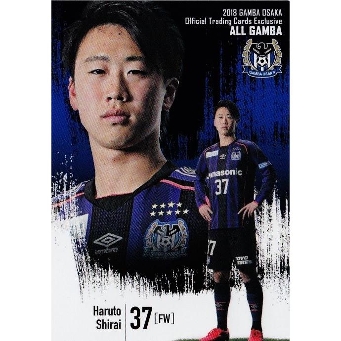 35 【白井陽斗(ROOKIE)】[クラブ発行]2018 ガンバ大阪 オフィシャル