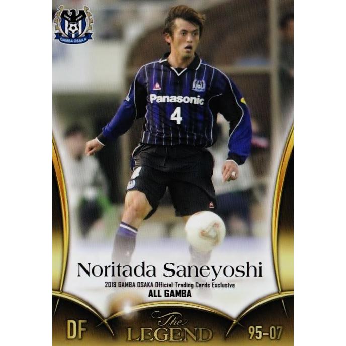 42 【實好礼忠】[クラブ発行]2018 ガンバ大阪 オフィシャルカード