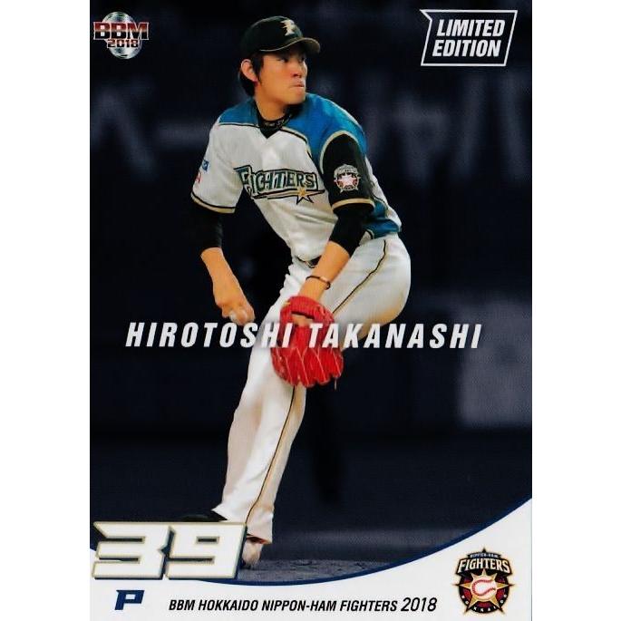 高梨裕稔 誕生日グッズ】BBM GENESIS 2018 高梨裕稔 スーパーパッチ