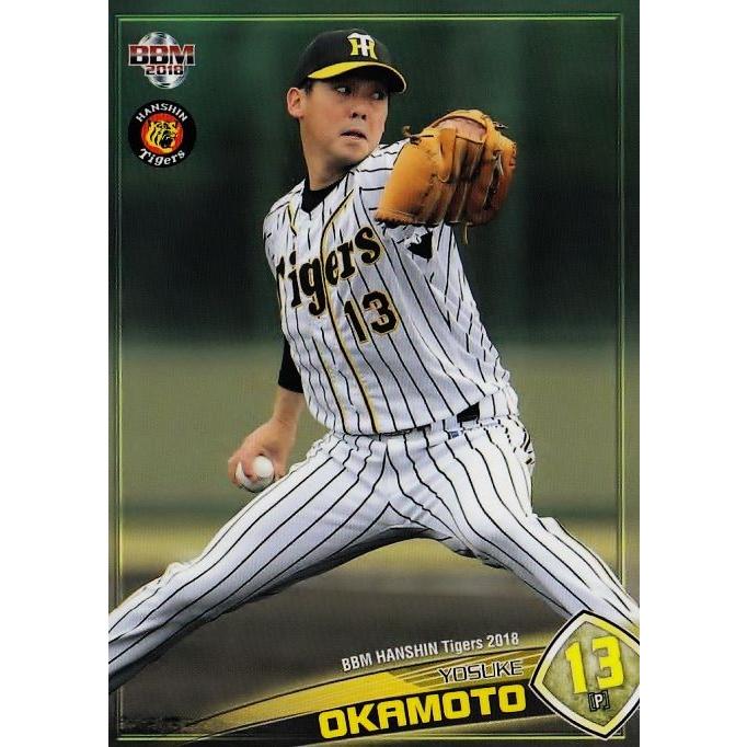 BBM93年68枚セット 2018 BBM Baseball Trading Cards for sale | eBay