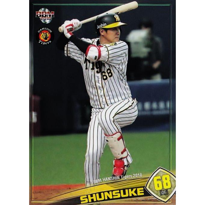 BBM93年68枚セット 2018 BBM Baseball Trading Cards for sale | eBay