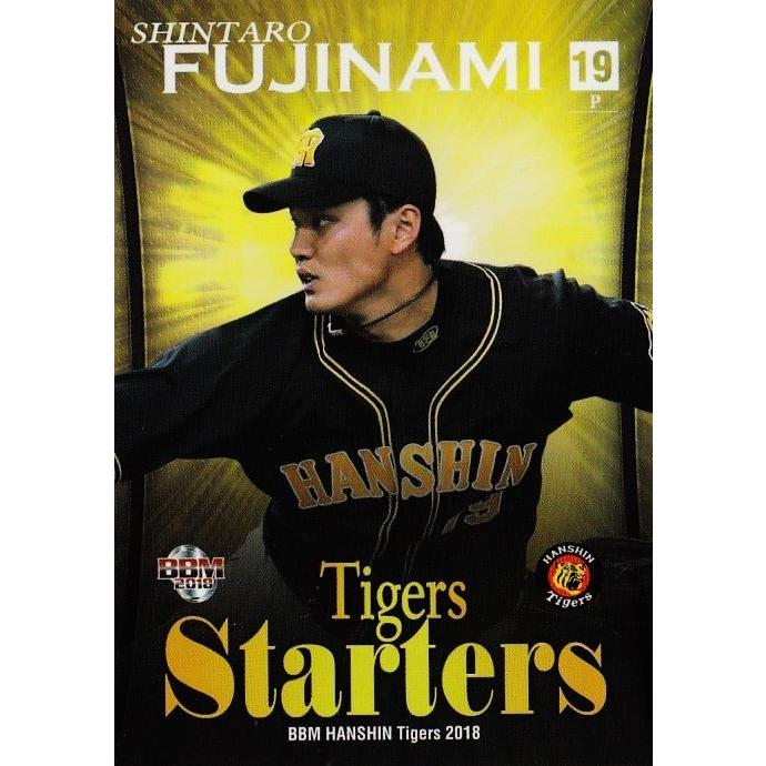 76 【藤浪晋太郎】BBM 阪神タイガース2018 レギュラー [先発投手陣