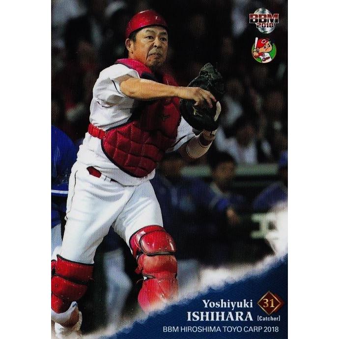38 【石原慶幸】BBM 広島東洋カープ2018 レギュラー : スポーツカード