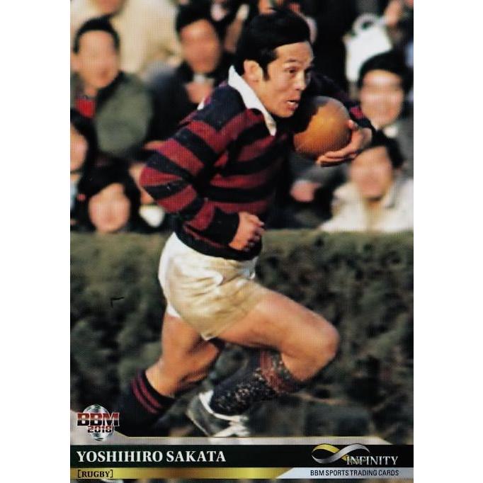 78 【坂田好弘/ラグビー】BBM2018 「INFINITY/インフィニティ