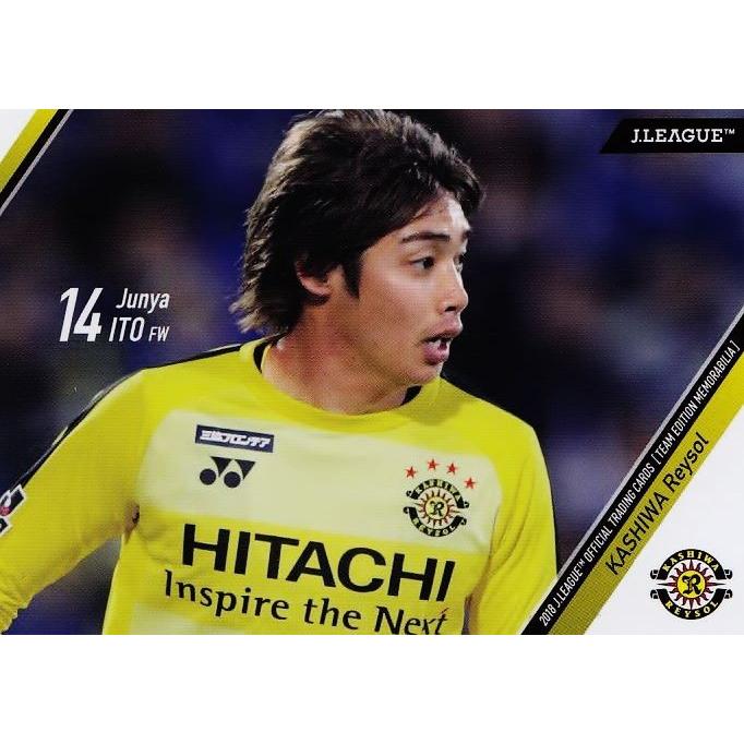 サッカー日本代表 伊東純也 J 1リーグ 柏レイソル トレーディング
