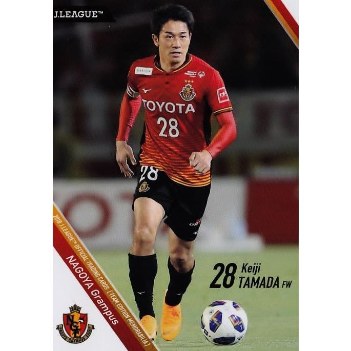 21 【玉田圭司】2018Jリーグカード TEメモラビリア 名古屋グランパス