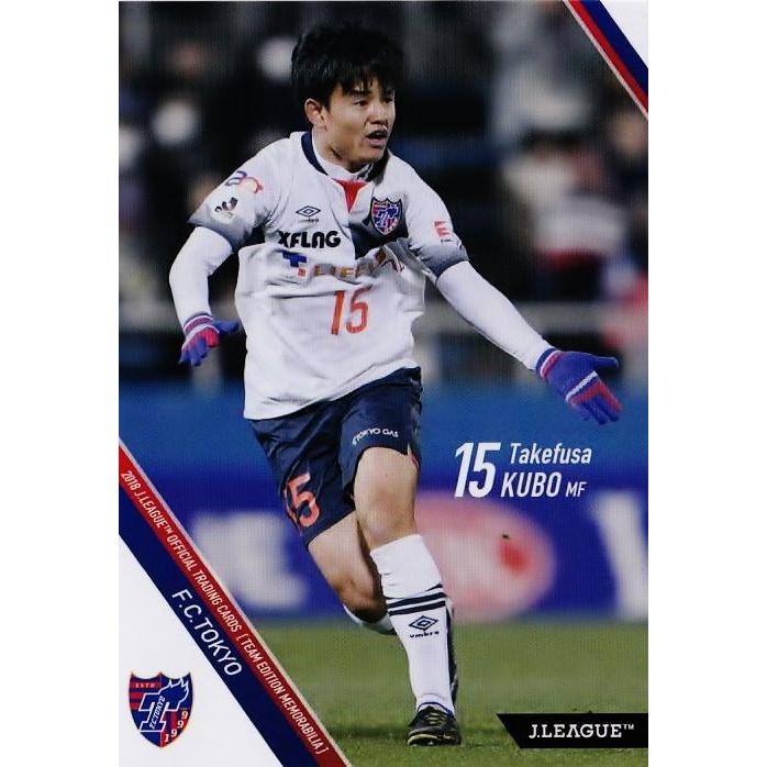 久保建英 メモラビリア】13 [久保建英(firstcard)]2018Jリーグカード