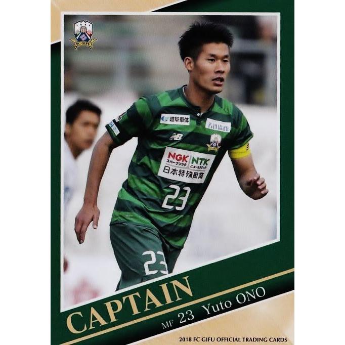 31 【小野悠斗】[クラブ発行]2018 FC岐阜 オフィシャルカード