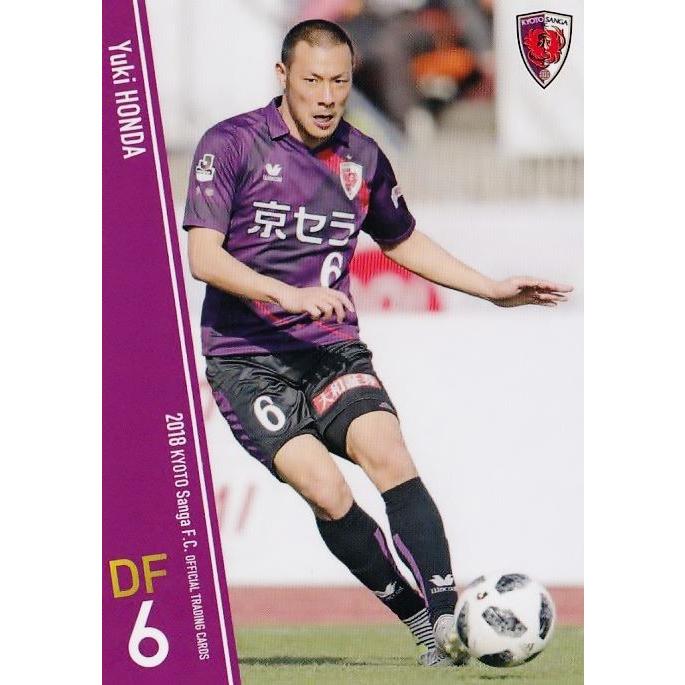 6 本多勇喜 クラブ発行 18 京都サンガｆｃ オフィシャルカード レギュラー 18j2kp 06 スポーツカード ジャンバラヤ 通販 Yahoo ショッピング