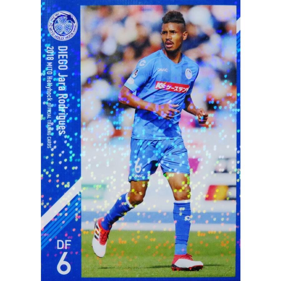 GAVIC 水戸ホーリーホック　ストライプウィンドブレーカー レッド GAVIC 水戸ホ リ ホック ストライプウィンドブレ カ レッド AGRAVIC