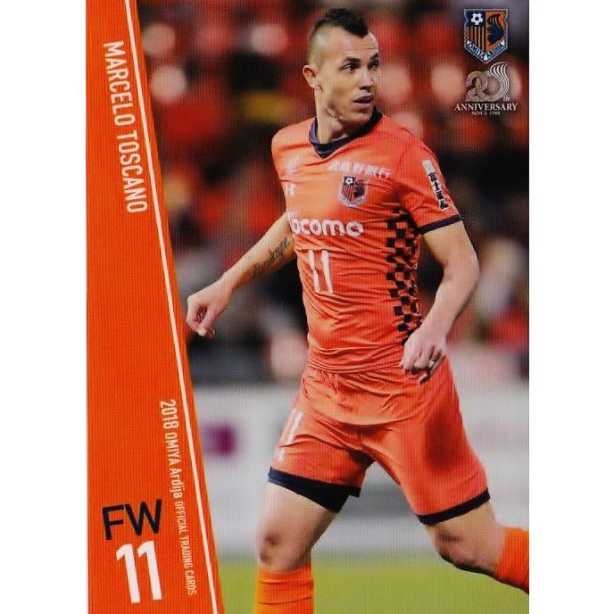 WCCF 付録等【２】 WCCF 付録等[3] WCCF 付録等[3] カードカテゴリー一覧｜WCCF公式サイト