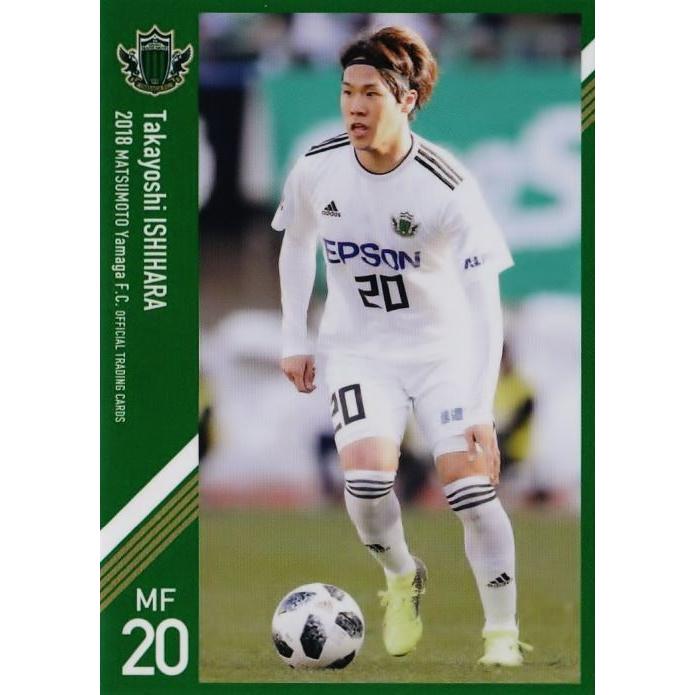 19 【石原崇兆】[クラブ発行]2018 松本山雅FC オフィシャルカード レギュラー｜jambalaya