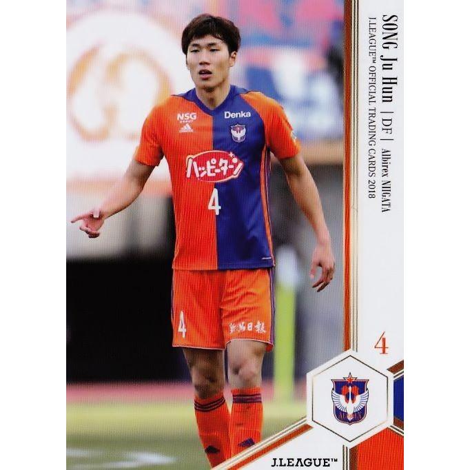194 ソンジュフン アルビレックス新潟 18 Jリーグオフィシャルカード レギュラー 18joc 194 スポーツカード ジャンバラヤ 通販 Yahoo ショッピング