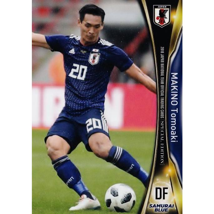 5 【槙野智章】2018 サッカー日本代表 スペシャルエディション [日本