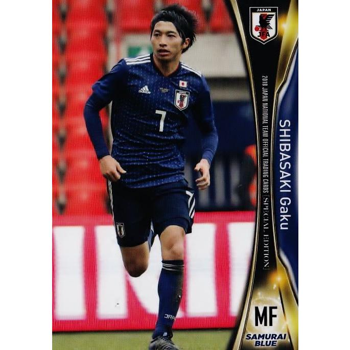 16 【柴崎岳】2018 サッカー日本代表 スペシャルエディション [日本