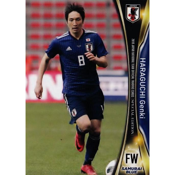 22 【原口元気】2018 サッカー日本代表 スペシャルエディション [日本