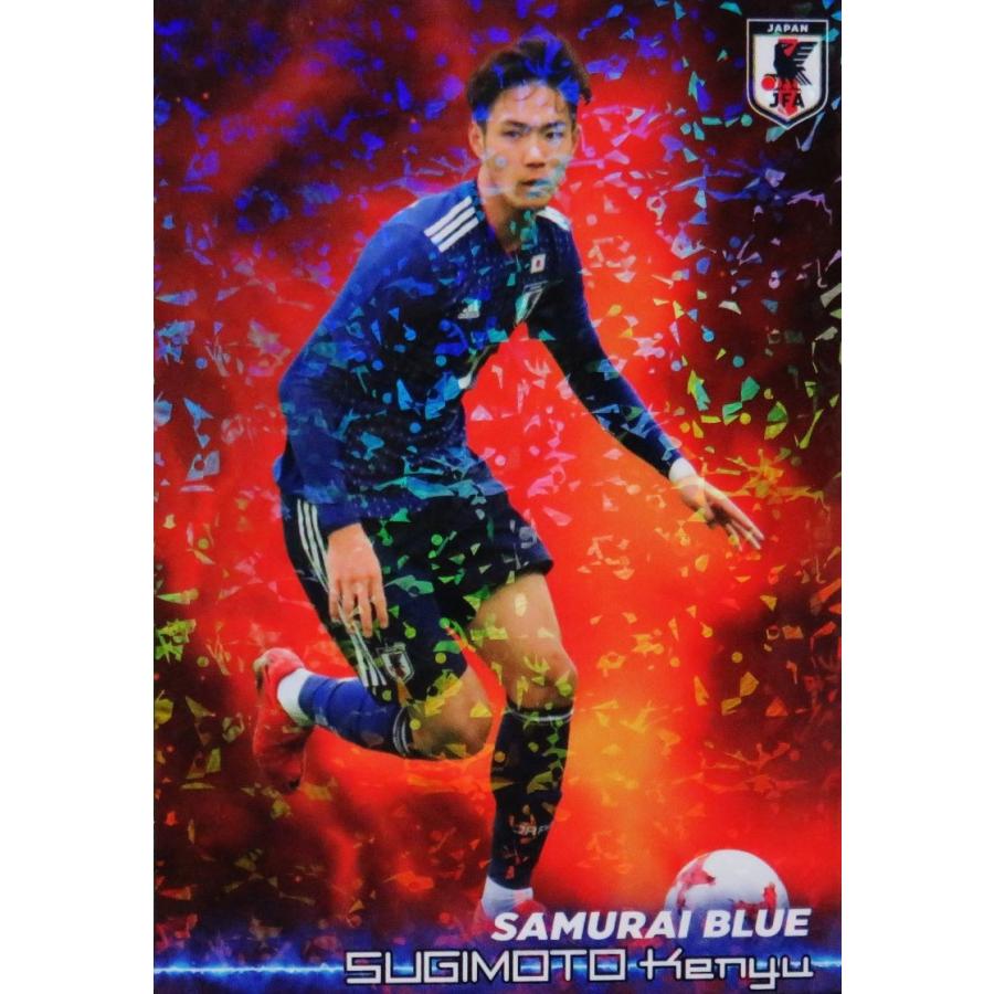 IN-15 【杉本健勇】カルビー2018 サッカー日本代表チームチップス 