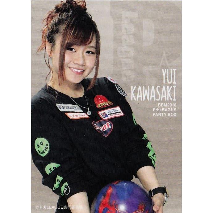 18 【川崎由意】BBM 2018 P☆LEAGUE カードセット [PARTY BOX
