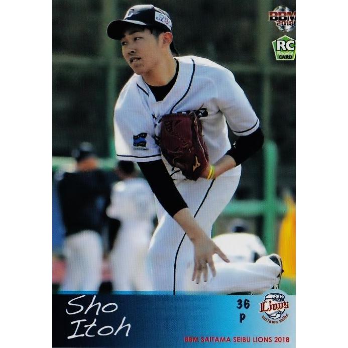 埼玉西武ライオンズ伊藤翔球団支給品伊藤翔3セットファーストセカンドサードユニ 21 【伊藤翔(ROOKIE)】BBM 埼玉西武ライオンズ2018 レギュラー