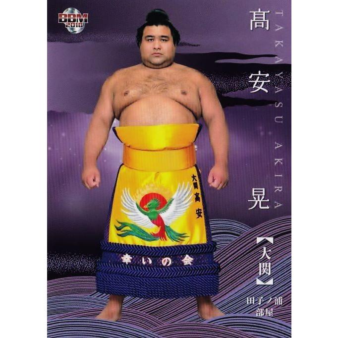 4 【高安 晃】BBM2018 大相撲カード「Rikishi」 レギュラー｜jambalaya