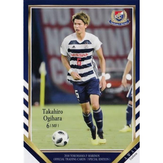 横浜マリノス ユニフォーム 扇原貴宏 36 【扇原貴宏】[クラブ発行]2018