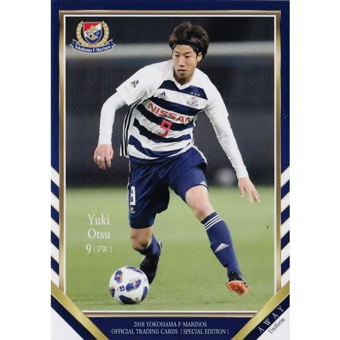 39 【大津祐樹】[クラブ発行]2018 横浜F・マリノス スペシャル