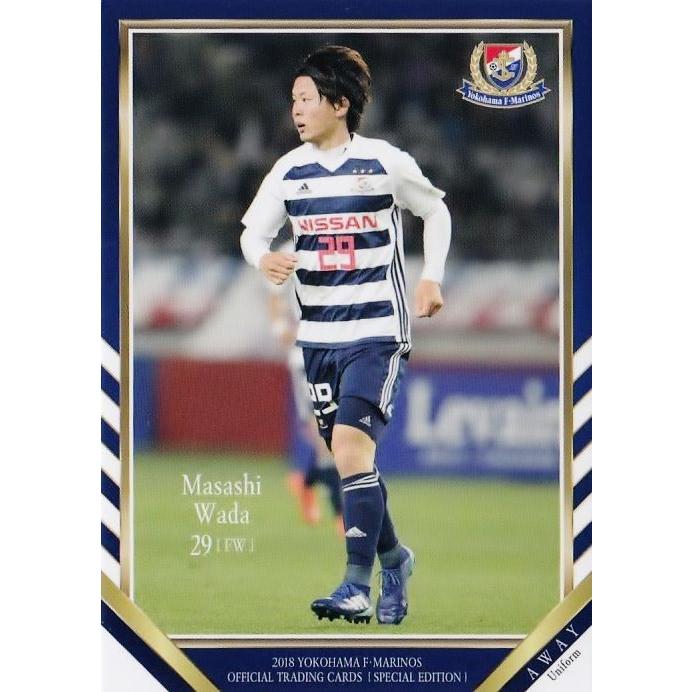 横浜Fマリノス 2018 スペシャル ユニフォーム 大津祐樹 希少 53 【和田昌士】[クラブ発行]2018 横浜F・マリノス スペシャル