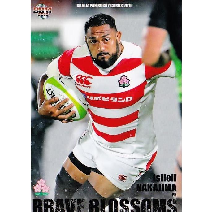 5 【中島イシレリ】BBM 2019 日本ラグビーカード BRAVE BLOSSOMS