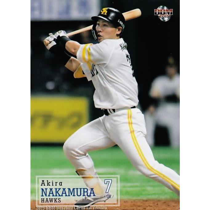 44 【中村晃/福岡ソフトバンクホークス】2019BBMベースボールカード