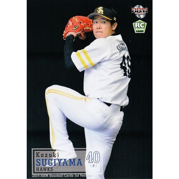 49 【杉山一樹(ROOKIE)/福岡ソフトバンクホークス】2019BBMベース
