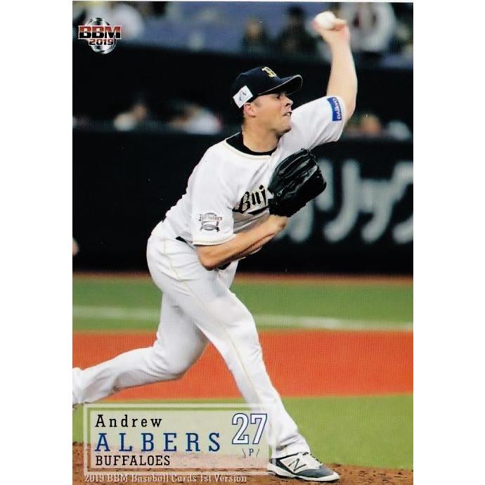 87 【アルバース/オリックス・バファローズ】2019BBMベースボール 