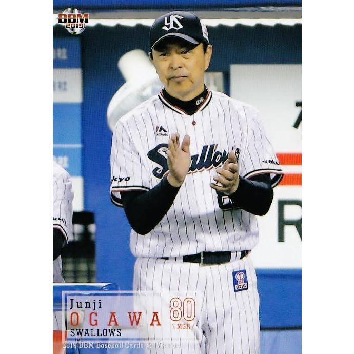 190 【小川淳司/東京ヤクルトスワローズ】2019BBMベースボールカード
