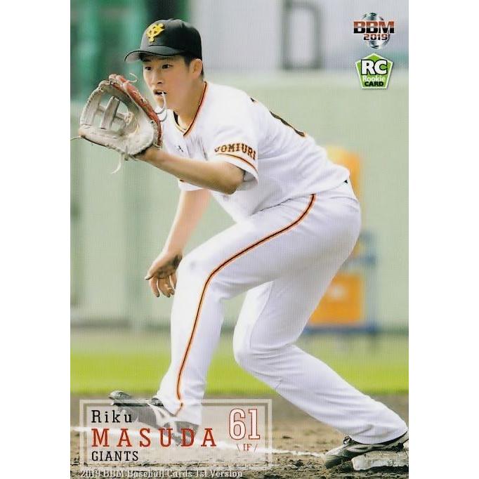 239 【増田陸(ROOKIE)/読売ジャイアンツ】2019BBMベースボール 239 【増田陸(ROOKIE)/読売ジャイアンツ】2019BBMベースボール