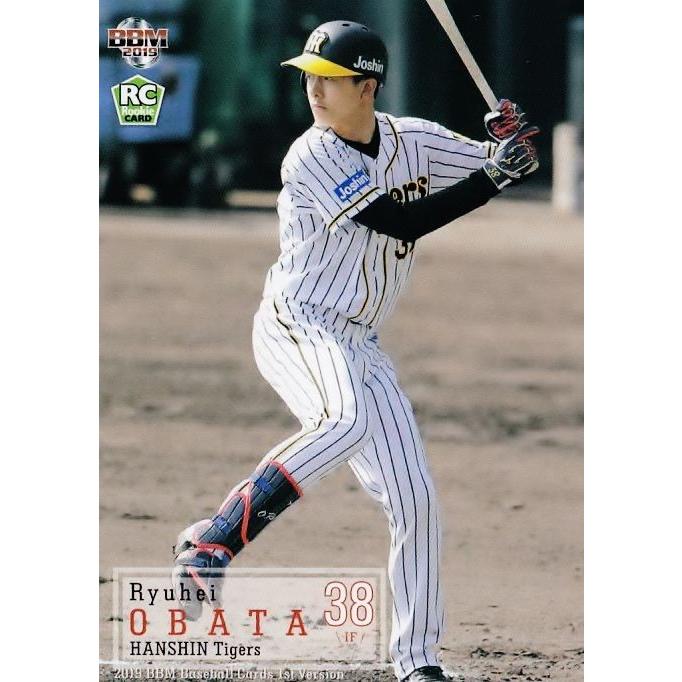 320 【小幡竜平(ROOKIE)/阪神タイガース】2019BBMベースボールカード 1st レギュラー :19BBM1st-320:スポーツカード ジャンバラヤ - 通販 - Yahoo!ショッピング 320 【小幡竜平(ROOKIE)/阪神タイガース】2019BBMベースボールカード 1st レギュラー :19BBM1st-320:スポーツカード ジャンバラヤ - 通販 - Yahoo!ショッピング