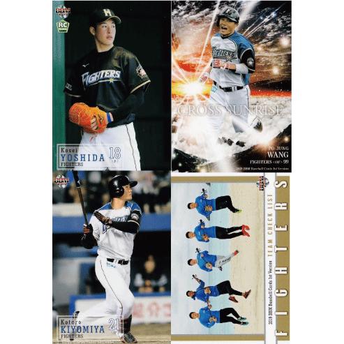 北海道日本ハムファイターズ】2019BBMベースボールカード 1st