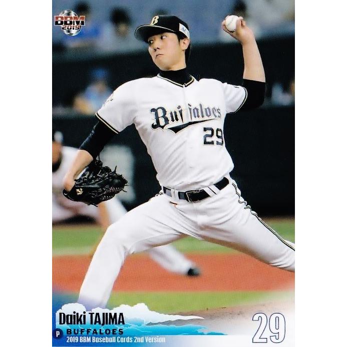 432 【田嶋大樹/オリックス・バファローズ】2019BBMベースボールカード 