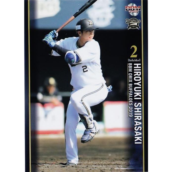 41 【白崎浩之】BBM オリックス・バファローズ 2019 レギュラー