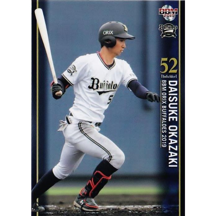 53 【岡崎大輔】BBM オリックス・バファローズ 2019 レギュラー 