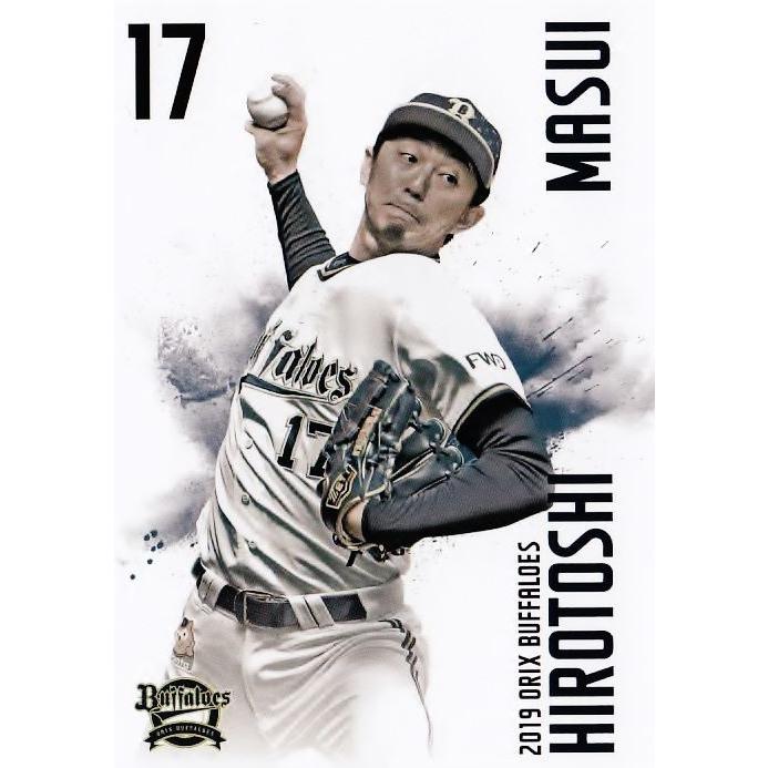 増井浩俊】[球団発行] 2019 オリックス・バファローズ オフィシャル 