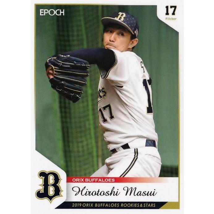 6 【増井浩俊】エポック 2019 オリックス・バファローズ ROOKIES 