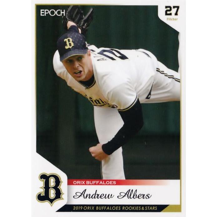 11 【アルバース】エポック 2019 オリックス・バファローズ ROOKIES 