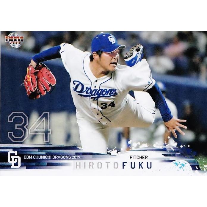 17 【福敬登】BBM 中日ドラゴンズ 2019 レギュラー : スポーツカード