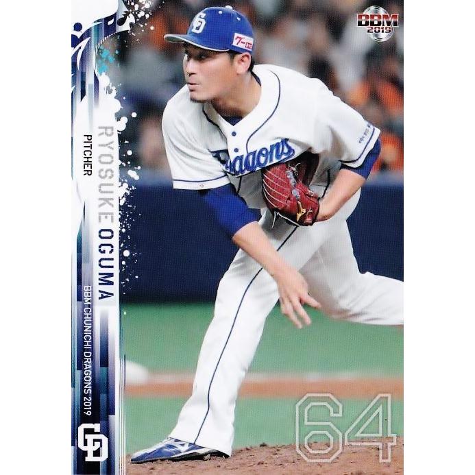 28 【小熊凌祐】BBM 中日ドラゴンズ 2019 レギュラー : スポーツカード 